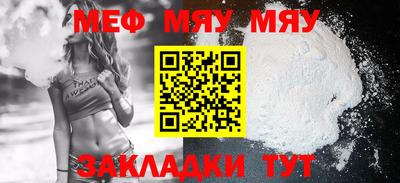 гашишное масло Ликино-Дулёво