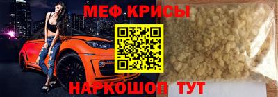 МДПВ Лесосибирск