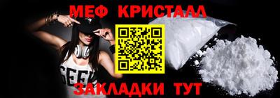 кокс Ливны