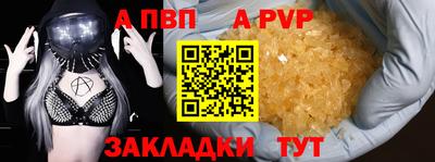 МДПВ Лесосибирск