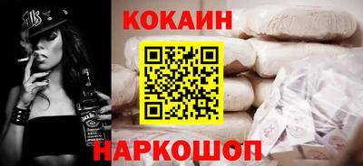 гашишное масло Ликино-Дулёво
