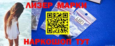 кокс Ливны