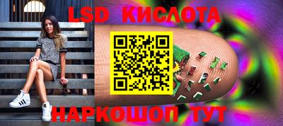 кокс Ливны