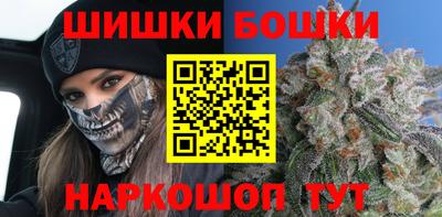 гашишное масло Ликино-Дулёво