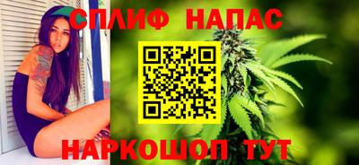 кокс Ливны
