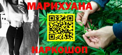 кокс Ливны