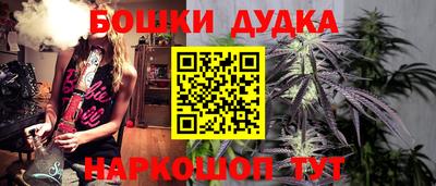 кокс Ливны