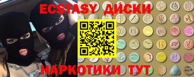 кокс Ливны