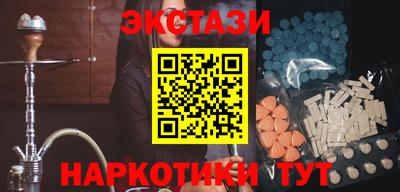 кокс Ливны