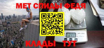 гашишное масло Ликино-Дулёво
