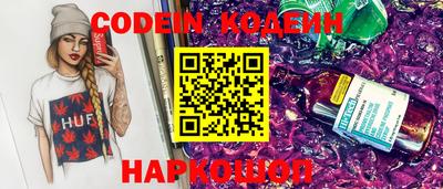 МДПВ Лесосибирск