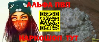 МДПВ Лесосибирск