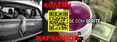 МДПВ Лесосибирск