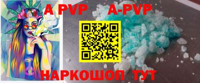 МДПВ Лесосибирск