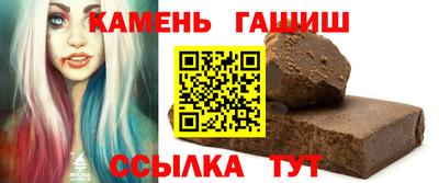 кокс Ливны