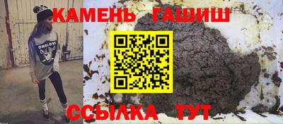 кокс Ливны
