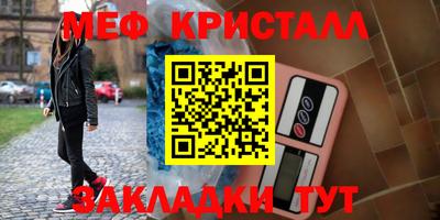 МДПВ Лесосибирск