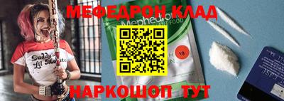 МДПВ Лесосибирск