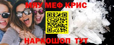 гашишное масло Ликино-Дулёво