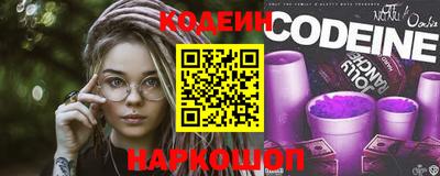 гашишное масло Ликино-Дулёво