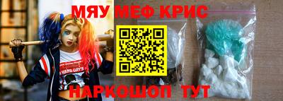 гашишное масло Ликино-Дулёво