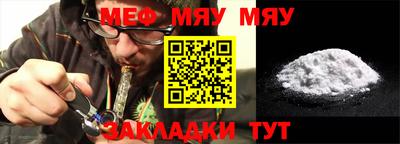 МДПВ Лесосибирск