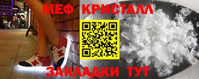 МДПВ Лесосибирск