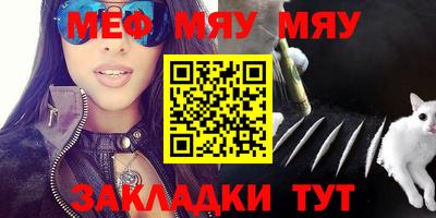кокс Ливны