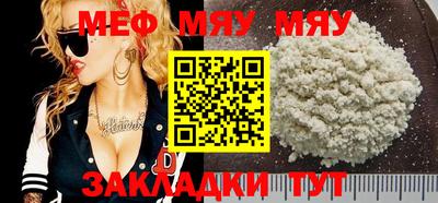 кокс Ливны