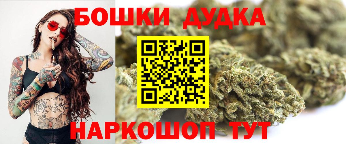 Марихуана марихуана  Вход с VPN  Тверь  Марихуана марихуана 